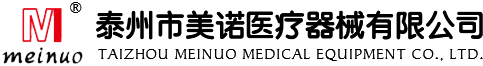 新鄉(xiāng)市中科科技有限公司